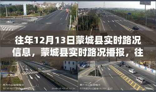 行将就木