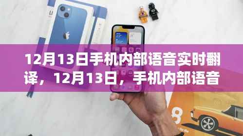 第544页
