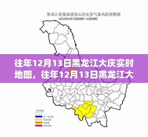 第543页