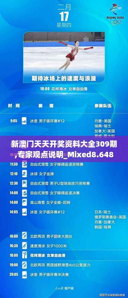 降尊纡贵 第2页