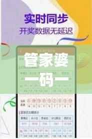 美如冠玉 第2页