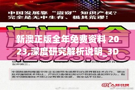 小家碧玉 第2页