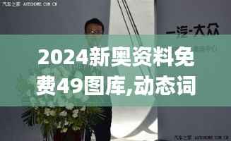 花成蜜就 第2页
