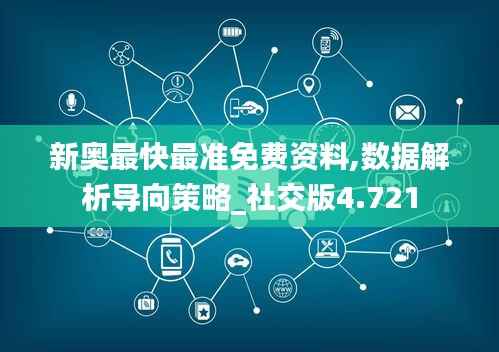 笼中之鸟 第2页