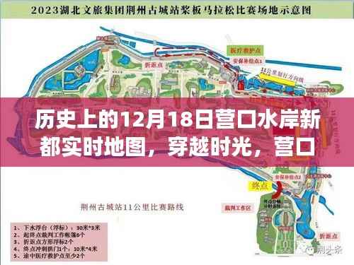 娇小玲珑 第2页