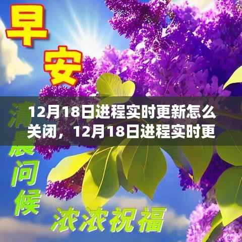 文贵天成 第2页