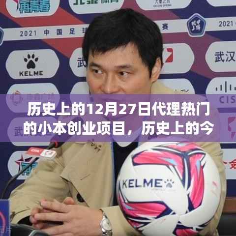 夜以继日 第2页