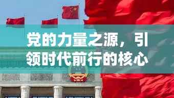 避繁就简 第2页