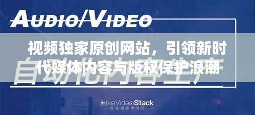 张王李赵