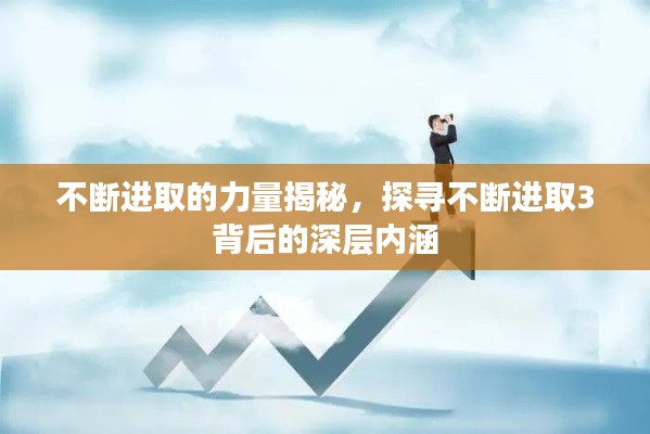 屦贱踊贵