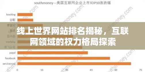 母以子贵