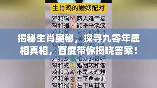 第541页