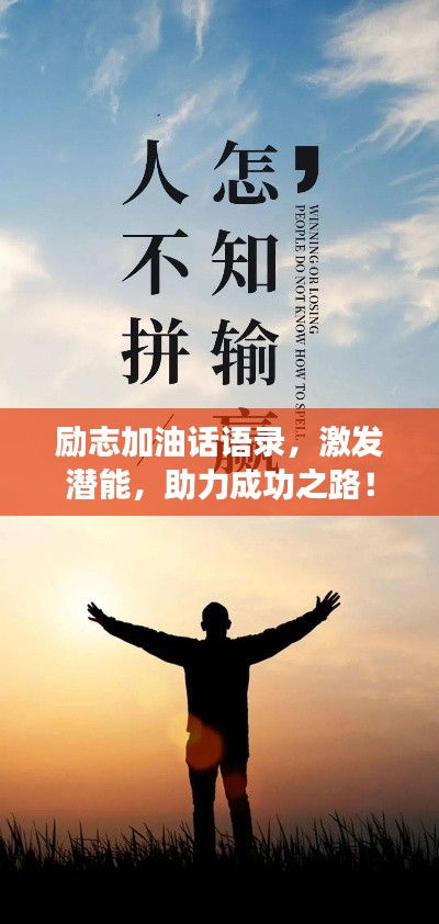 眼张失道 第2页