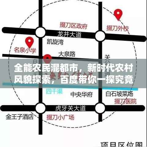比张比李