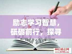 普度众生