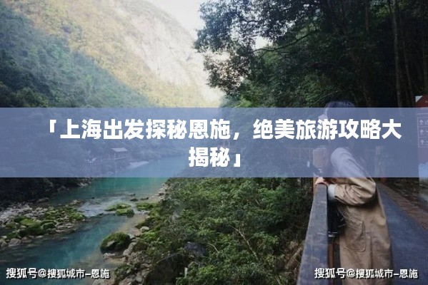寥若晨星