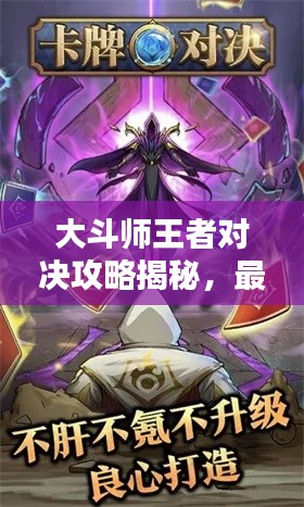 飞珠溅玉